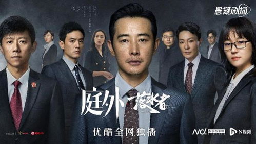 风云1998，那段时代的短剧记忆