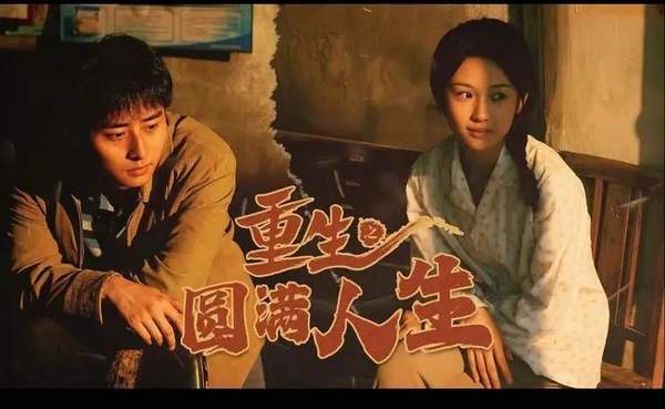 古董风云——一部短剧的深度解析