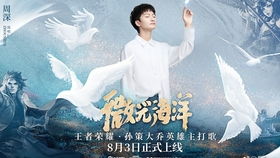 极品仙婿短剧，仙凡之间的情感纠葛