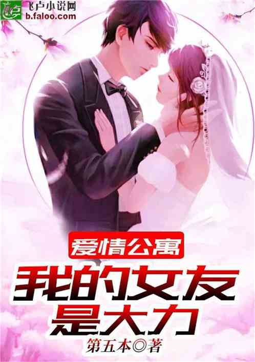闪婚密爱短剧，现代爱情的新篇章