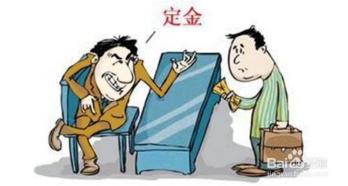微商买鞋如何预防被骗