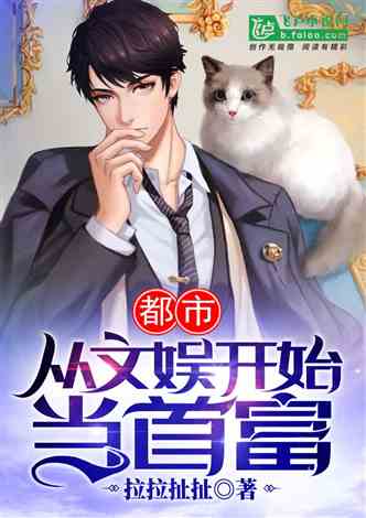 都市风华，豪媳之尊——短剧的魅力与解读