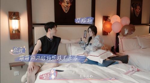 超级洗脚妹的短剧之旅
