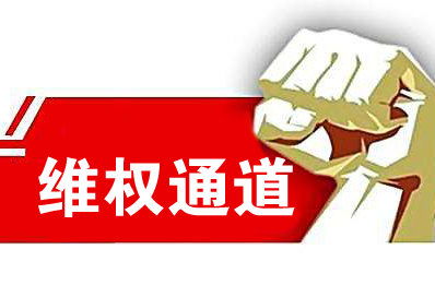 为何有人陷入微商骗局，深入解析与警示