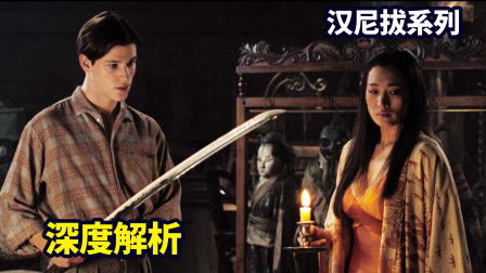 傲世战魂，一部短剧的魅力与深度
