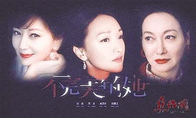 女首富总裁夫人，一部引人入胜的短剧