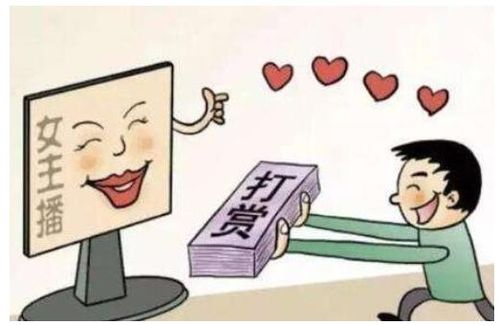 整治微商，如何应对微商被骗的困境