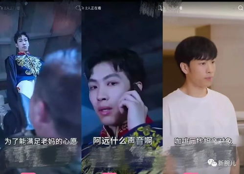 女总裁的最强男友——一部短剧的深度解析