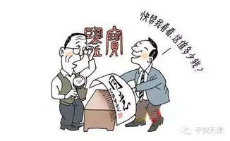 微商之路的陷阱，被骗万字的教训