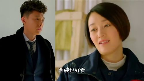 病娇总裁的黑莲花短剧，一场情感与权力的较量