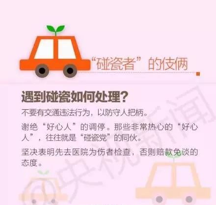 被骗微商吧，一次深刻的教训