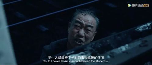 微商之路的悲剧，被骗后的绝望与杀人之痛