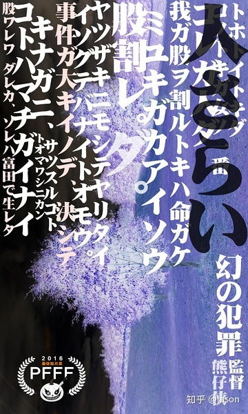 女神的近身高手短剧，现代都市的传奇故事
