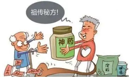 揭秘怀孕期间遭遇的微商骗局