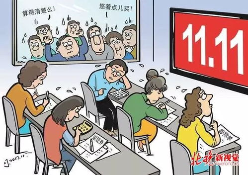 微商遭遇欺诈，维权之路的艰难与勇敢