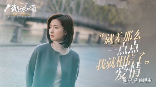 爱恨入骨，厉先生的戴罪娇妻——一部情感交织的短剧解析