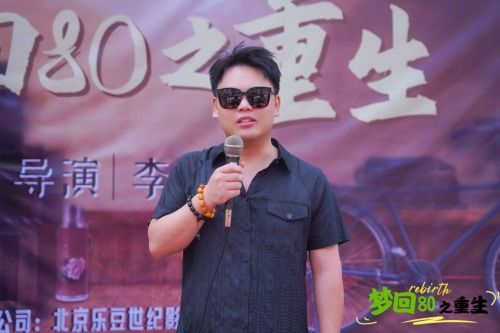 顶级大佬短剧，现代娱乐的璀璨明珠
