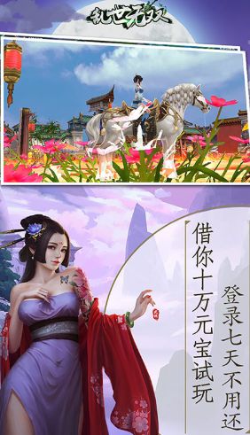 神医弃女世无双——一部短剧的深度解析
