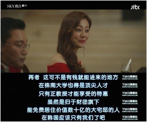 微商之路的坎坷——我的被骗记