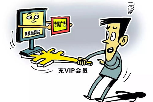 微商猜拳骗局揭秘，警惕网络交易中的陷阱