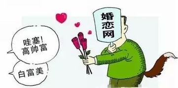 揭露微商骗局，起诉经历与警示