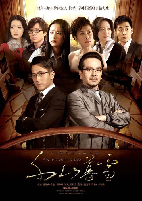 重启1999，一部短剧的时光穿越之旅