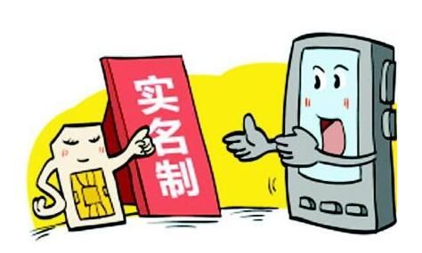 微商被骗之后的反思与启示