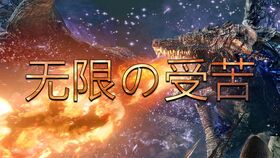 代号黑龙短剧，一场视觉与情感的盛宴