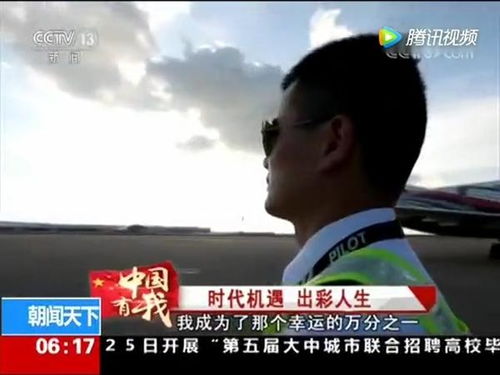 最强快递王短剧，快递小哥逆袭的励志故事