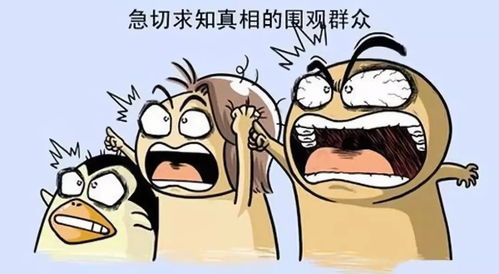 揭秘微商压货骗局，如何避免被骗的陷阱