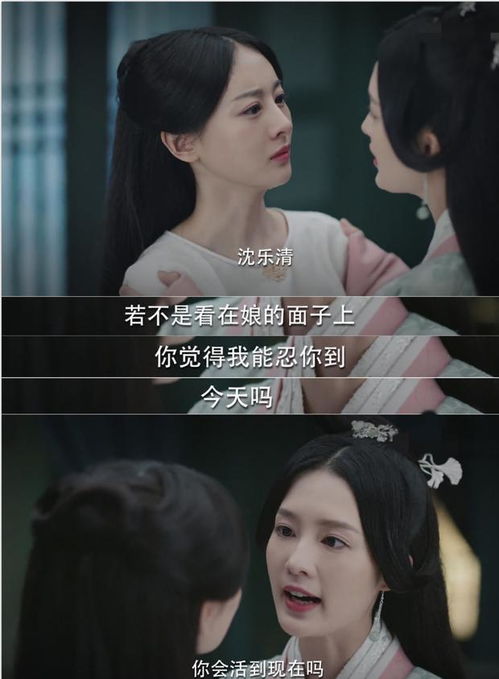 罪妻归来，沈总下跪求复合短剧故事