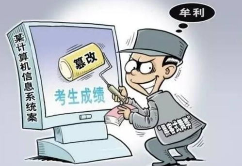 警惕微商换货骗局，如何避免被骗的教训