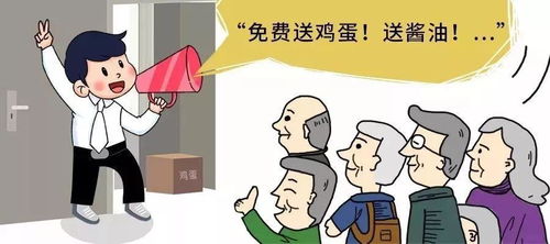 揭秘微商纸尿裤骗局，如何避免成为下一个受害者