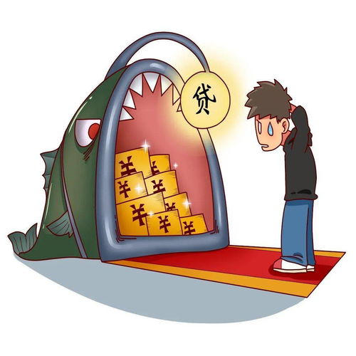 兰州微商遭遇骗局，警惕网络陷阱，守护财产安全