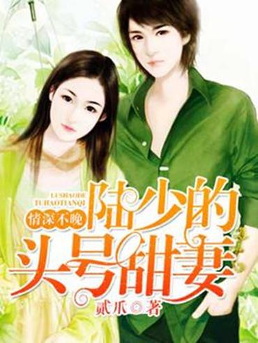 情深晚意，爱在短剧之间
