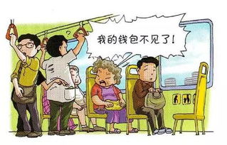 微商之路上的陷阱，被骗经历与反思