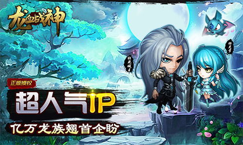 都市超级战神2，短剧的魅力与影响