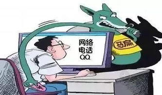 揭秘微商运营陷阱，如何避免被骗