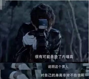 超凡预言家，60阴阳神眼闯天下——一部引人入胜的短剧