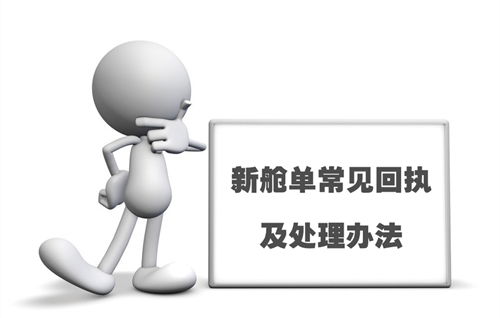 微商培训遭遇骗局，如何避免并寻求解决方案