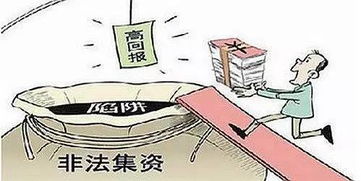 买鞋遭遇微商骗局，警惕网络购物风险