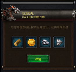 龙神殿短剧，神秘力量的觉醒与传承