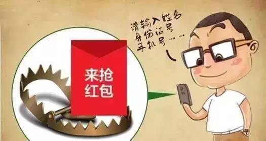 警惕包包微商骗局，如何避免被骗的教训
