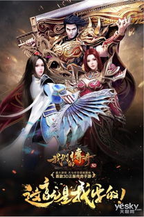 我的厨师，战神短剧的味觉传奇