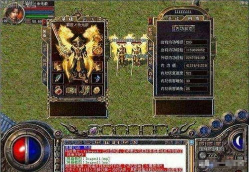 佣兵狂龙，短剧的热血传奇
