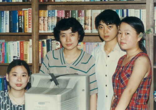 重生90年代，甜蜜的短剧之旅