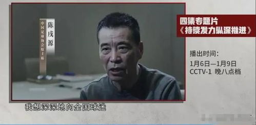 夺权之路的坎坷与挑战——傅总的反复被虐短剧