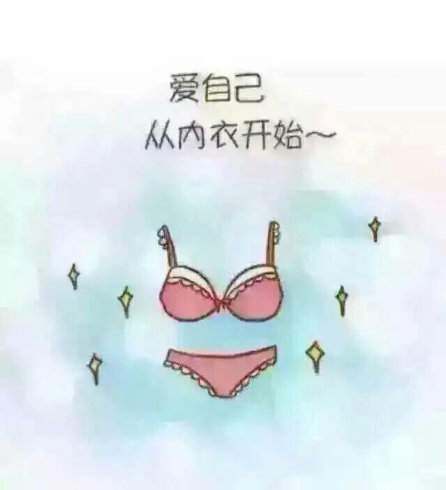 揭秘幸福狐狸微商骗局，如何避免被骗的警示