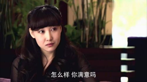 易容之谜，总裁前妻的后悔之路