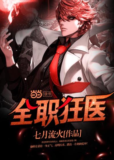 巅峰战神，一部短剧的深度解析